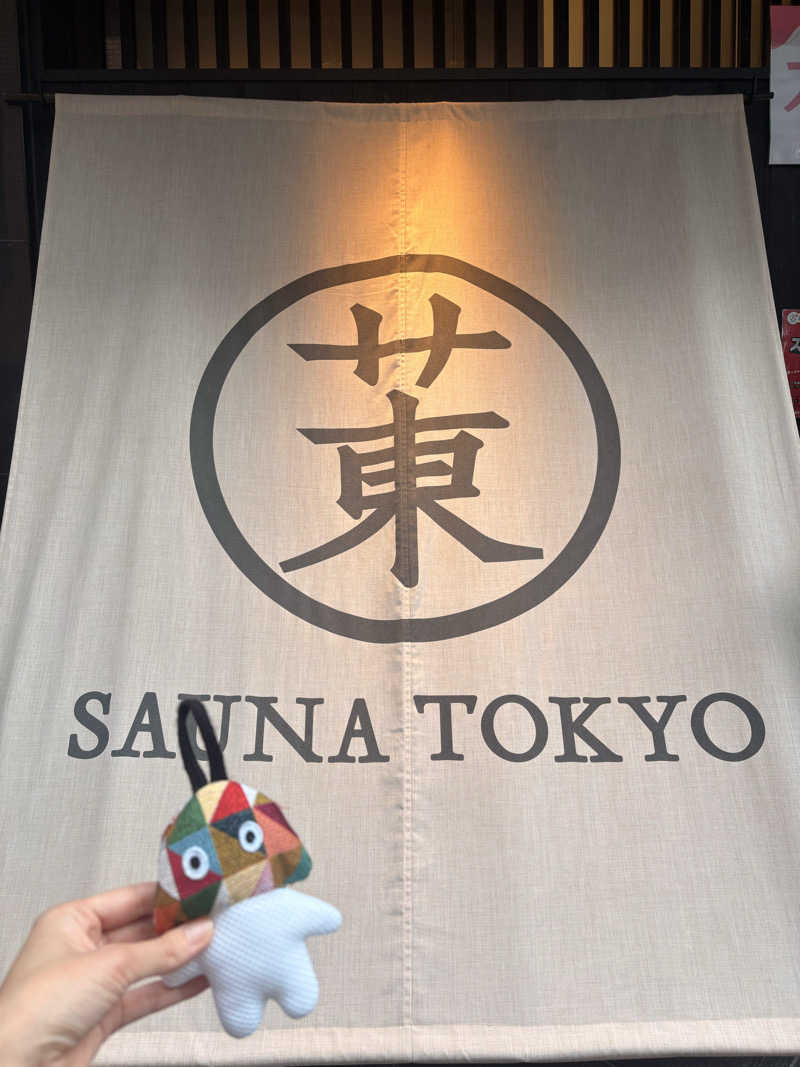 yanneさんのサウナ東京 (Sauna Tokyo)のサ活写真