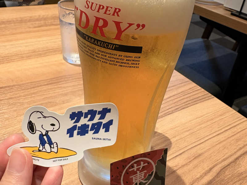 アサヒスーパードライ