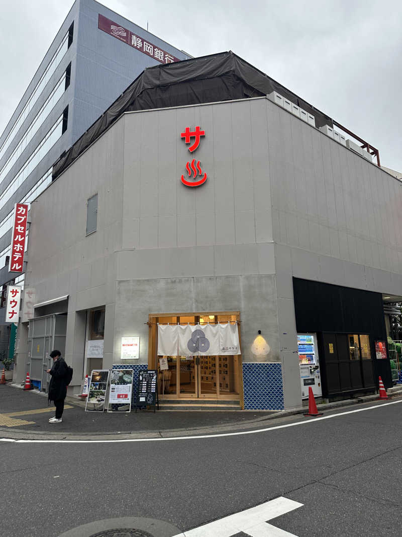 はやとさんの泊まれるサウナ屋さん 品川サウナのサ活写真