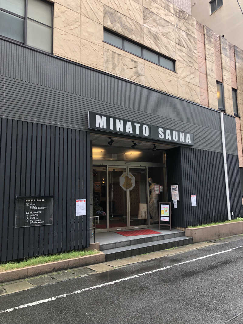 Mr.黒ラベルさんのMINATO SAUNAのサ活写真