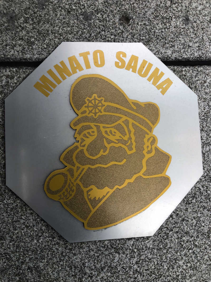Mr.黒ラベルさんのMINATO SAUNAのサ活写真