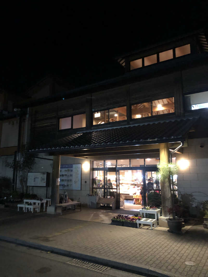 Mr.黒ラベルさんのひがしせふり温泉 山茶花の湯のサ活写真