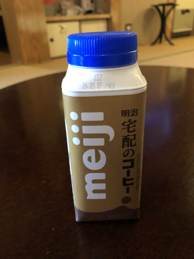 Mr.黒ラベルさんのひがしせふり温泉 山茶花の湯のサ活写真