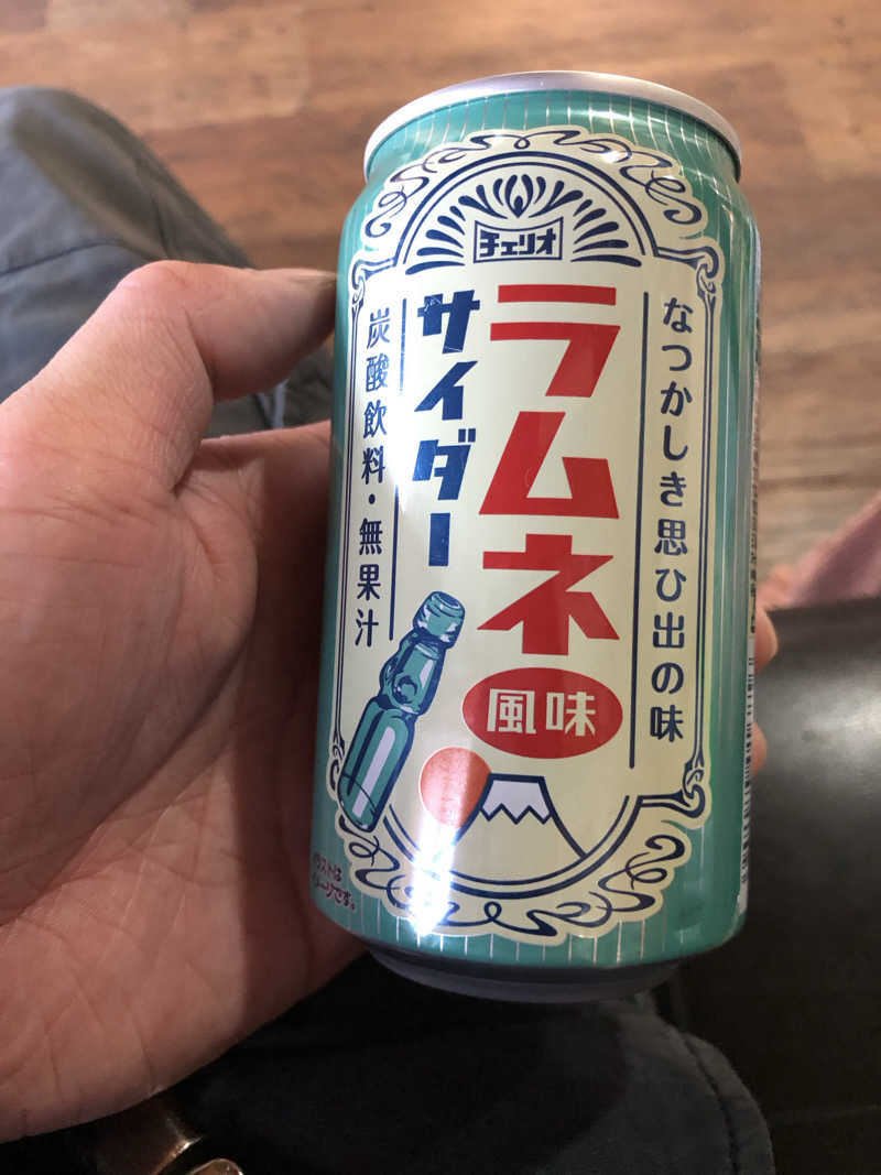 Mr.黒ラベルさんのヌルヌル有田温泉のサ活写真