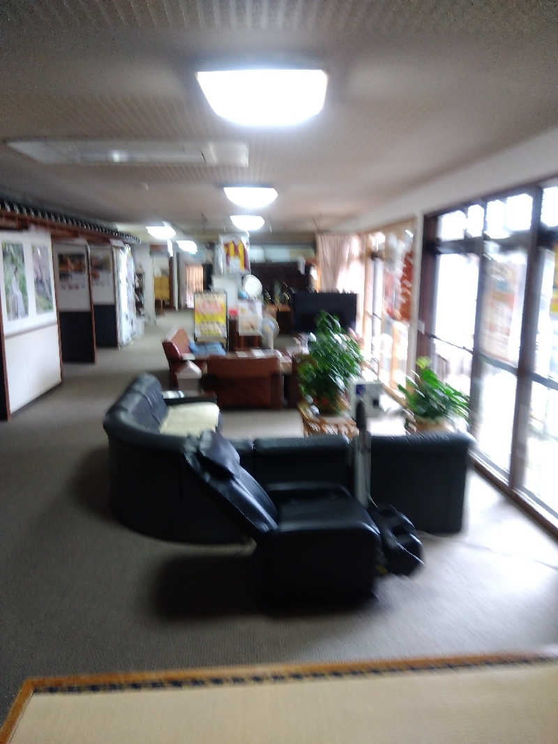 湯上がり五郎さんの皇子原温泉のサ活写真