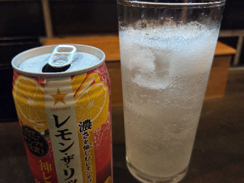 レモンサワー