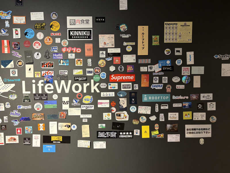 とらさぶさんのROOFTOP(ルーフトップ)のサ活写真