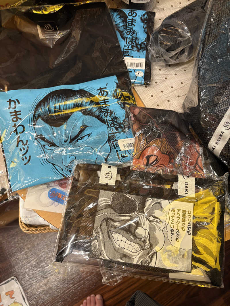 とらさぶさんの天然温泉 海王のサ活写真