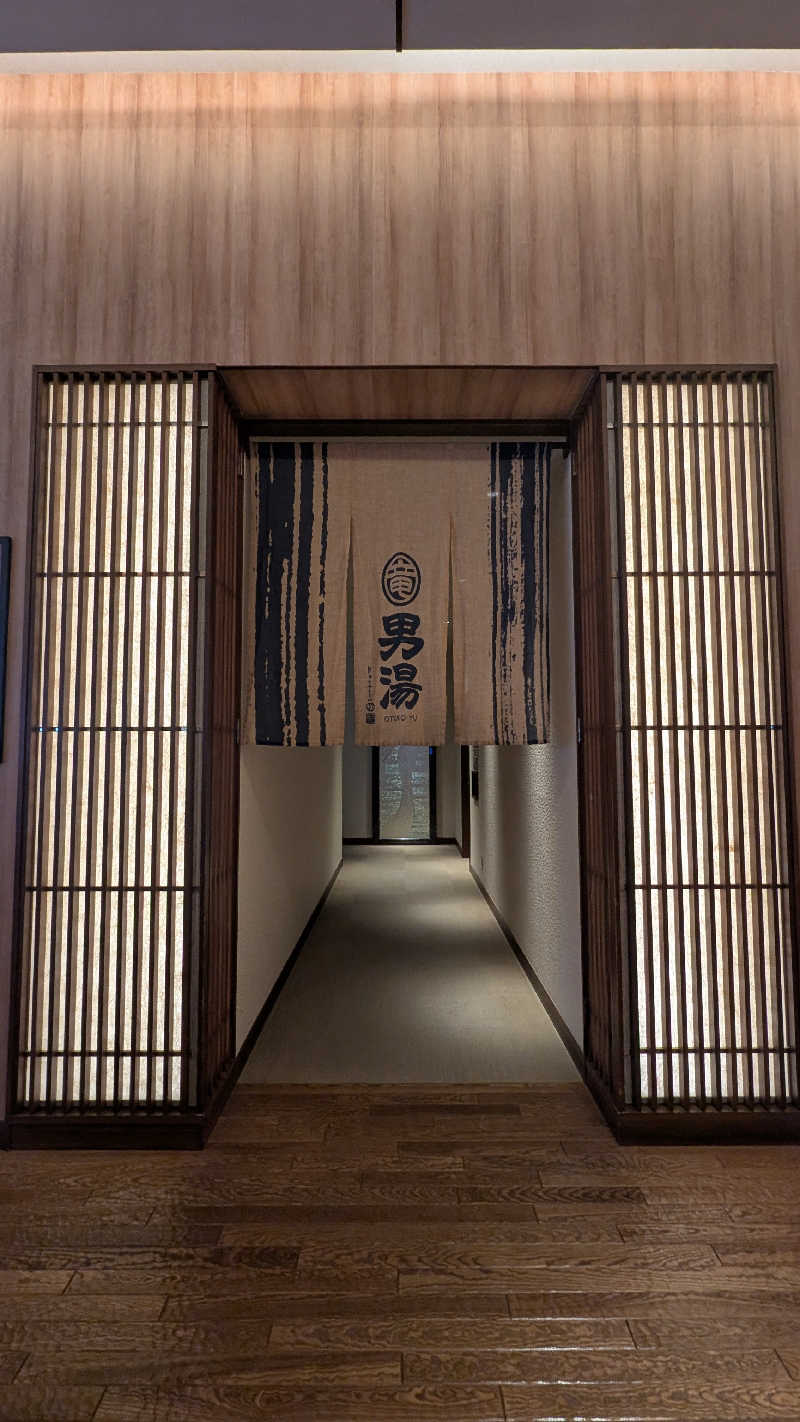 yjrb0102さんの竜泉寺の湯 八王子みなみ野店のサ活写真