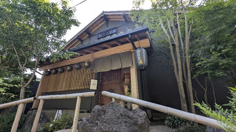 yjrb0102さんのふきさらし湯のサ活写真