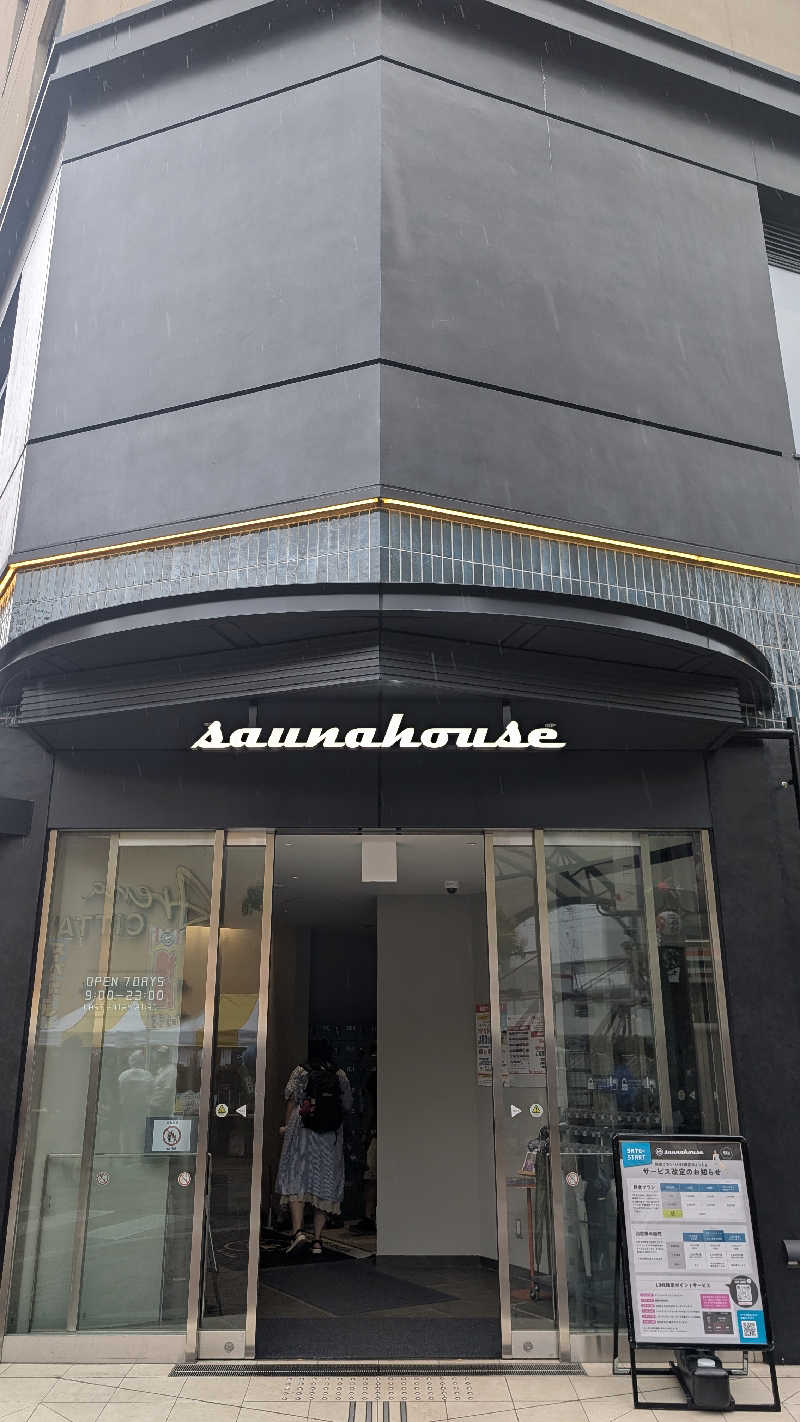 GSX-8Sさんのsaunahouseのサ活写真