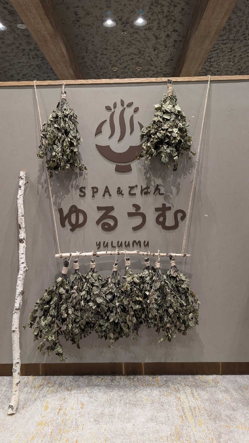 GSX-8SさんのSPA&ごはん ゆるうむ yuluumuのサ活写真