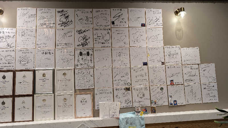 GSX-8SさんのSPA&ごはん ゆるうむ yuluumuのサ活写真