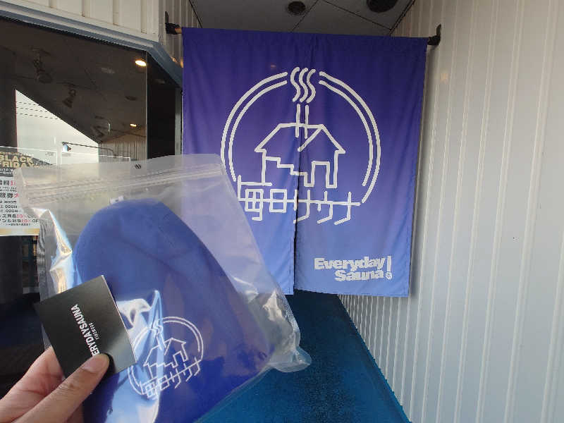 ふあまささんの毎日サウナ 前橋本店のサ活写真