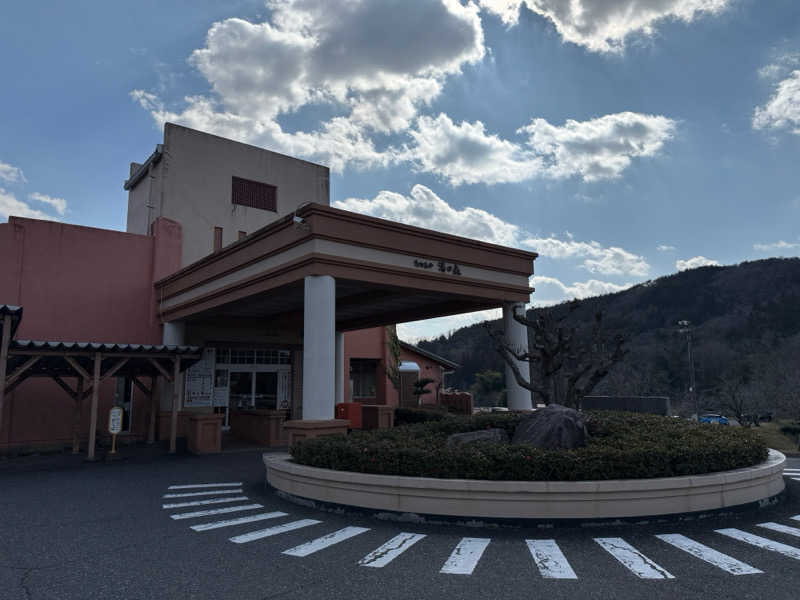 孤狼の蒸♨️さんのたかみや湯の森のサ活写真