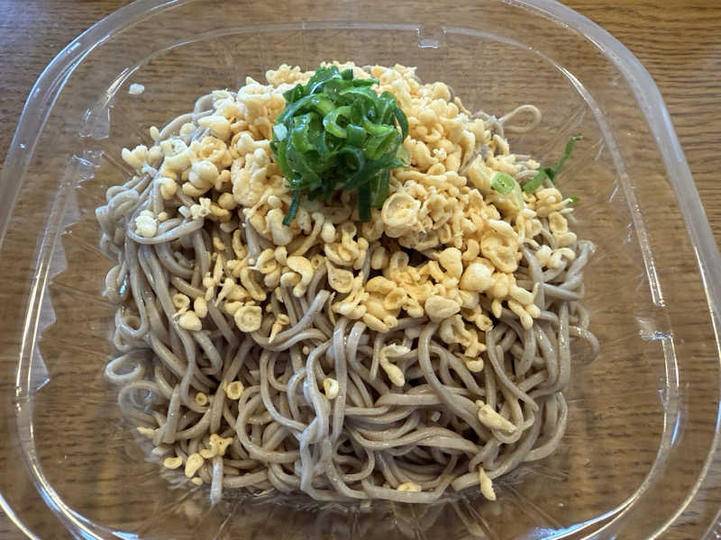 孤狼の蒸♨️さんの安芸の湯のサ活写真