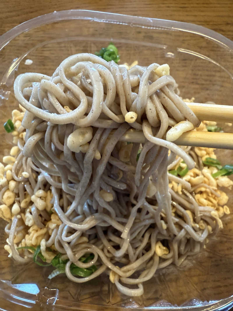 孤狼の蒸♨️さんの安芸の湯のサ活写真