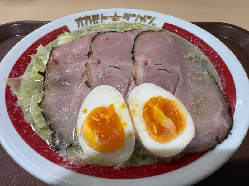 孤狼の蒸♨️さんの満天の湯 可部店のサ活写真