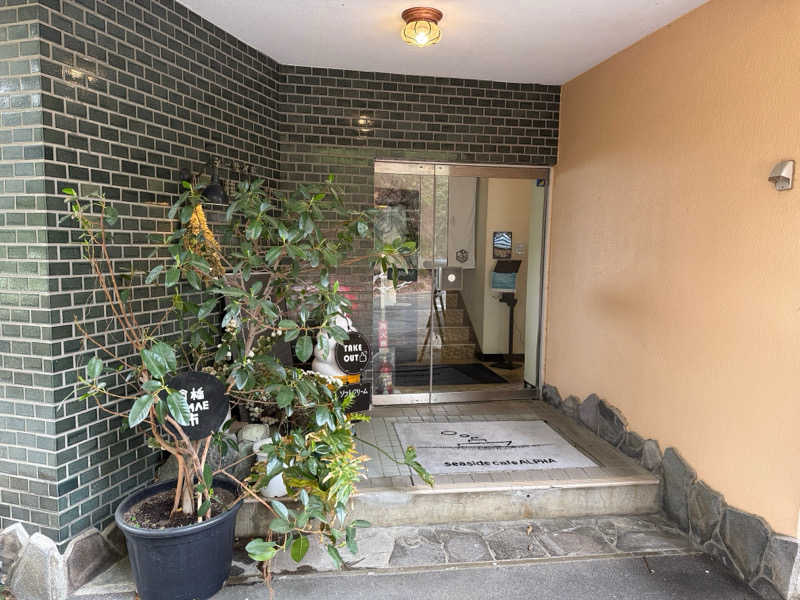 孤狼の蒸♨️さんの天然温泉 桂浜温泉館のサ活写真