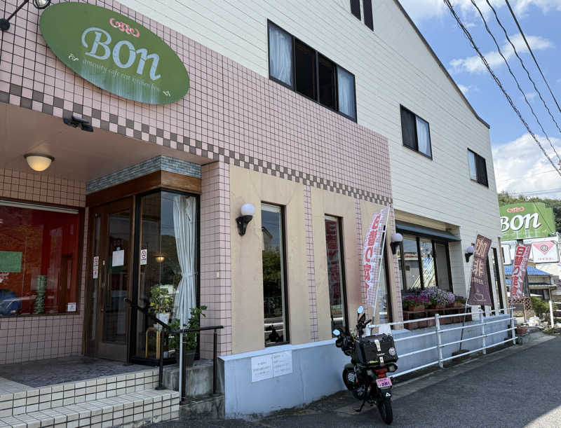 孤狼の蒸♨️さんの尾道ふれあいの里のサ活写真