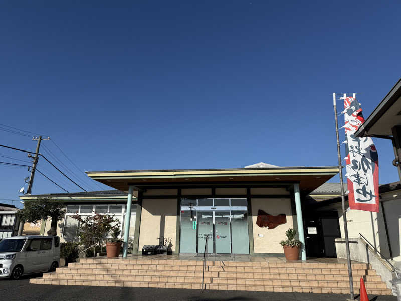 孤狼の蒸♨️さんのゆ～ぽっぽのサ活写真