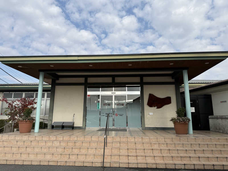 孤狼の蒸♨️さんのゆ～ぽっぽのサ活写真