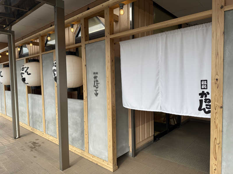 孤狼の蒸♨️さんの天然温泉 桂浜温泉館のサ活写真