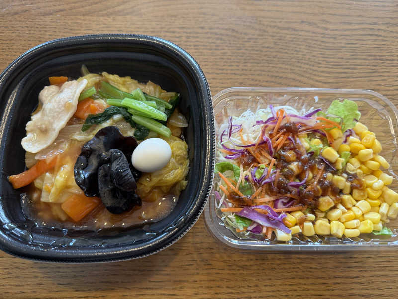 孤狼の蒸♨️さんの安芸の湯のサ活写真