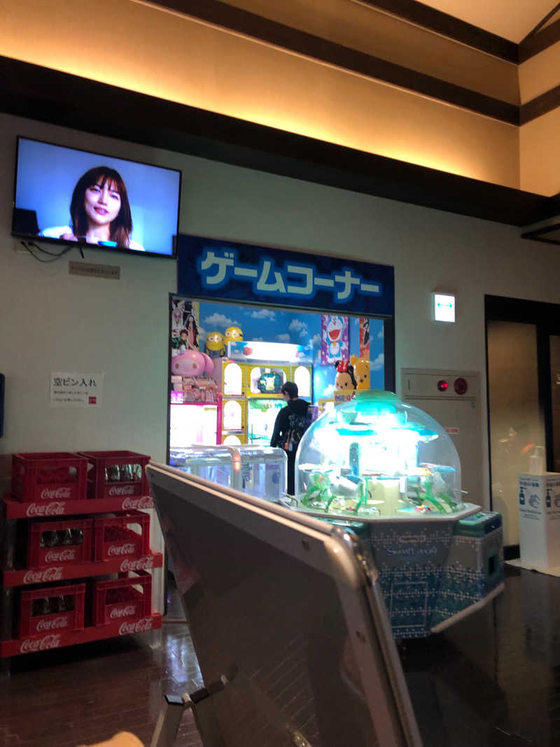 チョキさんの極楽湯 三島店のサ活写真