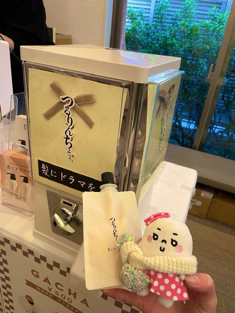 21mgさんの松本湯のサ活写真