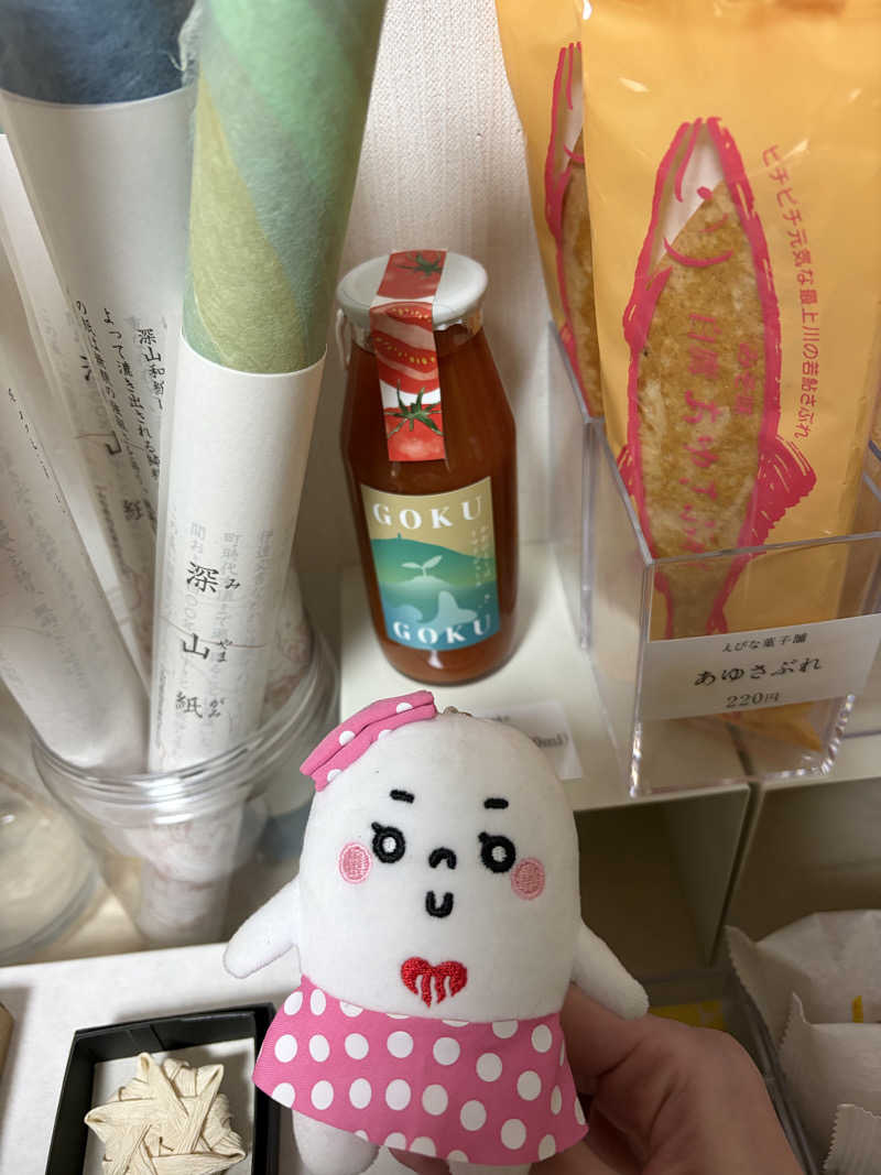 21mgさんの電気湯のサ活写真