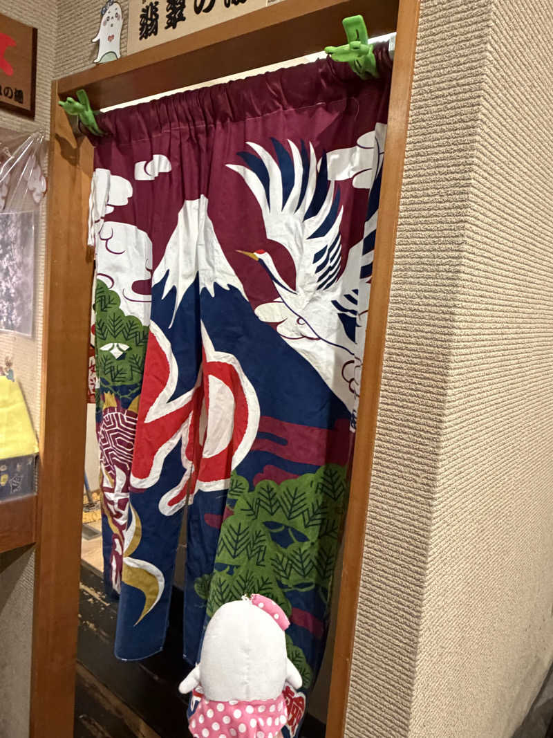 21mgさんのアクアガーデン三越湯のサ活写真