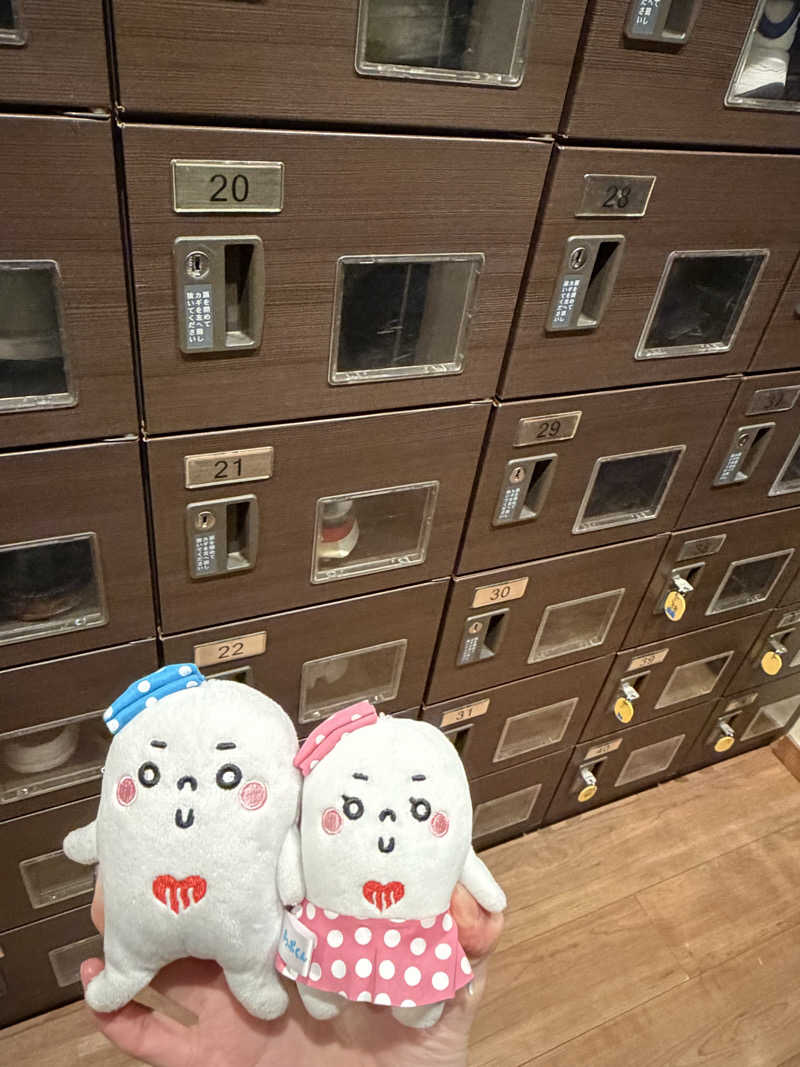 21mgさんの渋谷笹塚温泉 栄湯のサ活写真