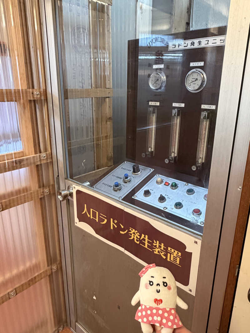 21mgさんの調布 鶴の湯のサ活写真