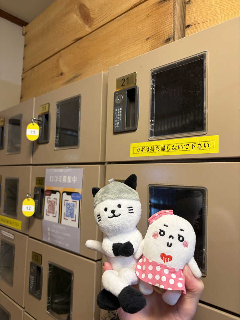 21mgさんの調布 鶴の湯のサ活写真