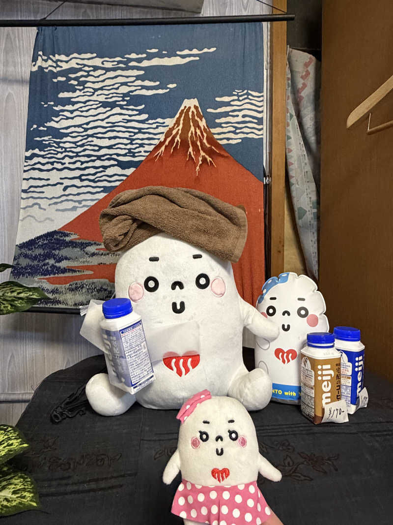21mgさんの高砂湯のサ活写真