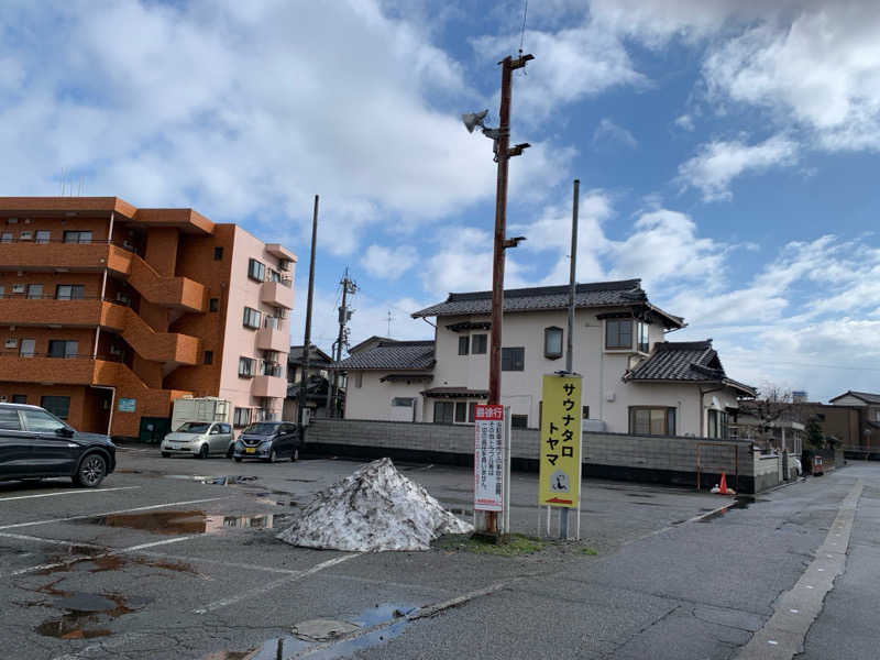 なおきんぐ（かけ出しサウナー）さんのSauna Talo Toyama サウナタロトヤマのサ活写真