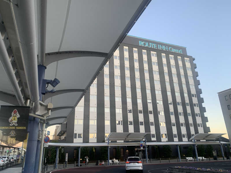 なおきんぐ（かけ出しサウナー）さんのホテルルートインGrand太田駅前のサ活写真