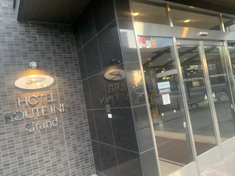 なおきんぐ（かけ出しサウナー）さんのホテルルートインGrand太田駅前のサ活写真