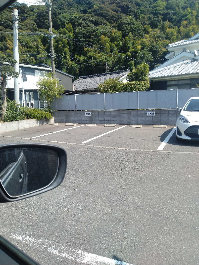 かずをさんの武岡温泉のサ活写真