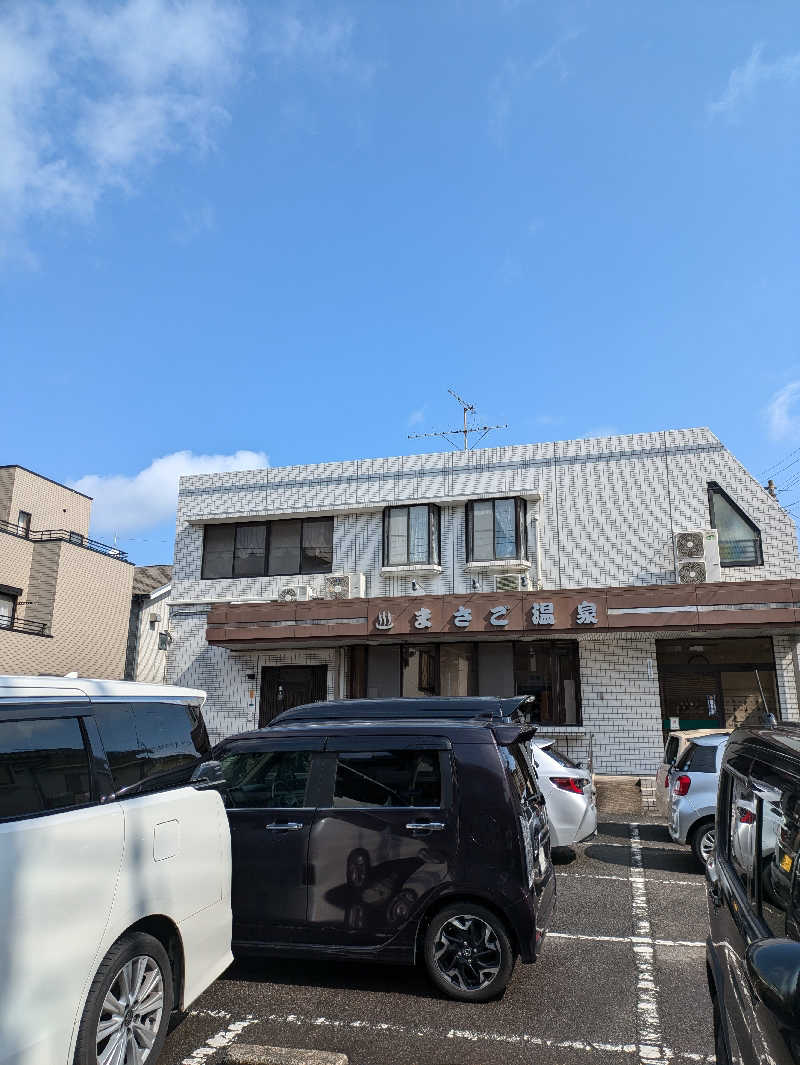 かずをさんの真砂温泉のサ活写真