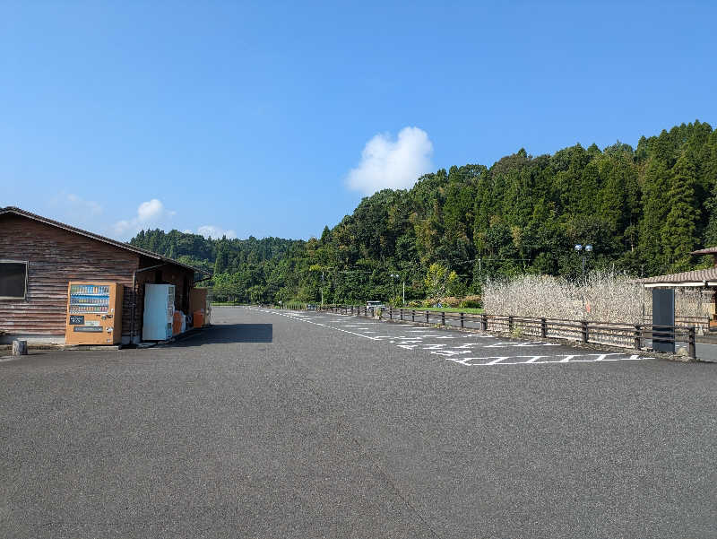 かずをさんのフォンタナの丘かもうのサ活写真