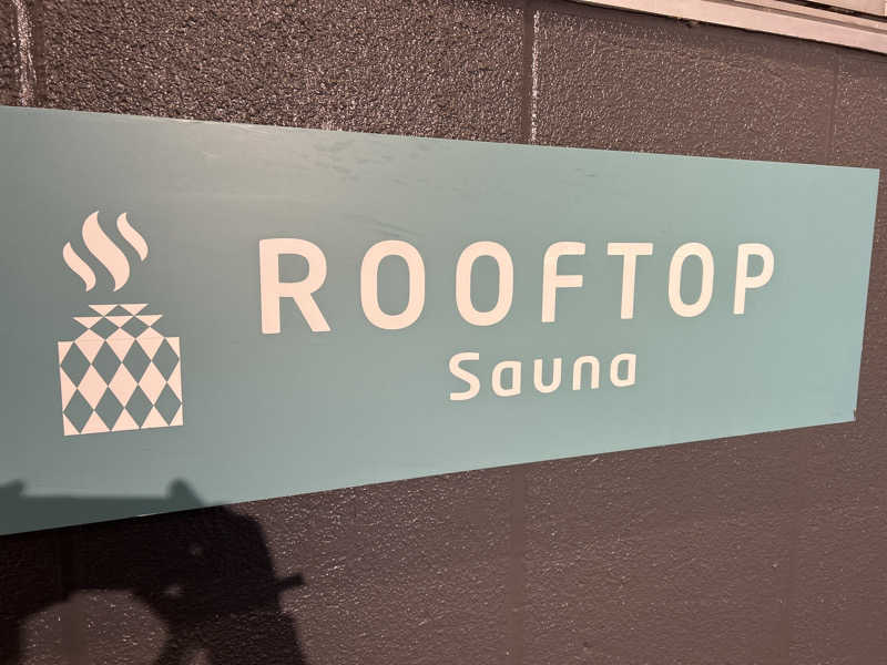 tom監督さんのROOFTOPのサ活写真