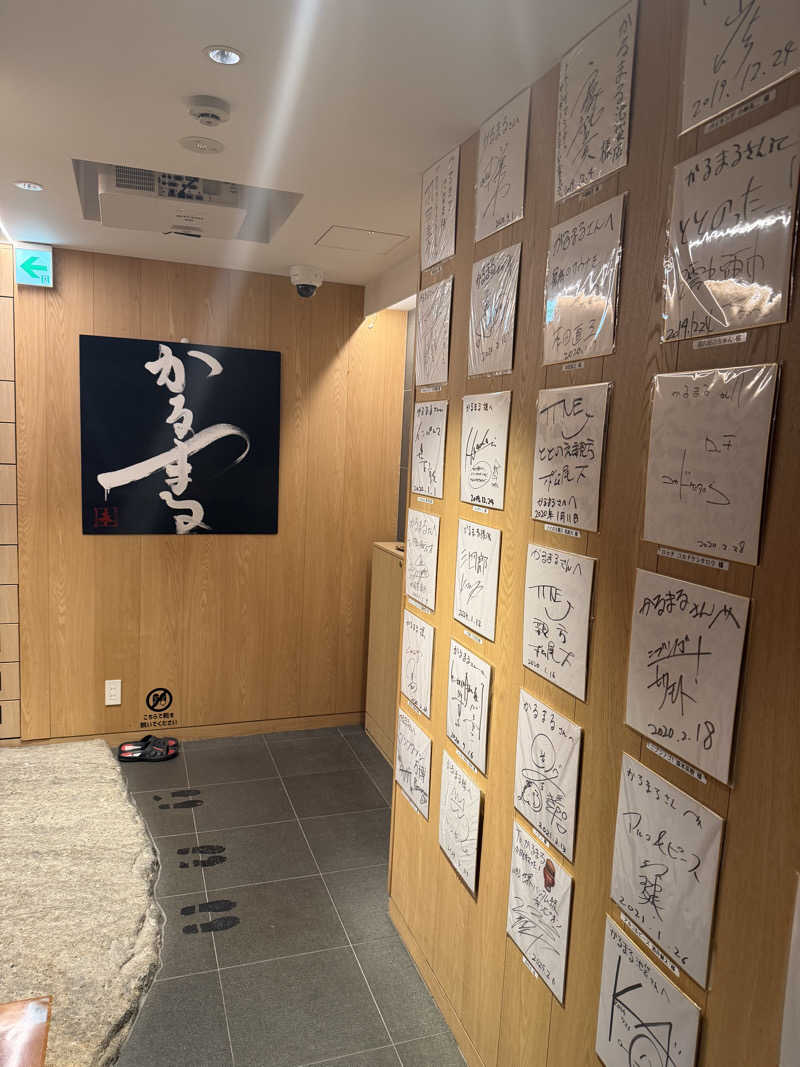 ossseiさんのサウナ&ホテル かるまる池袋のサ活写真