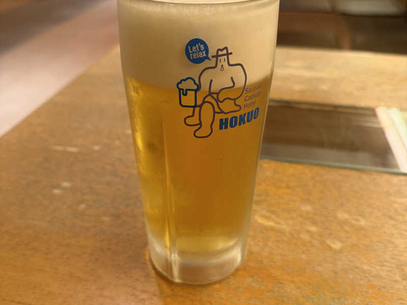 生ビール