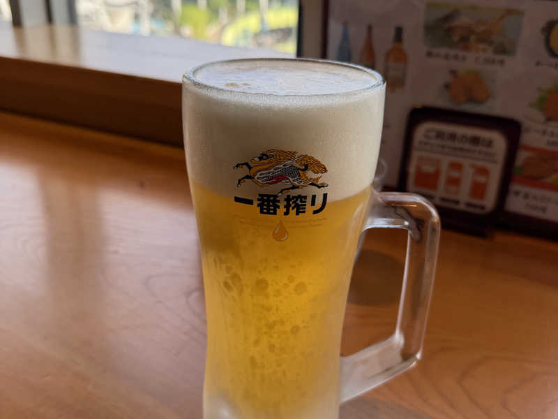 生ビール