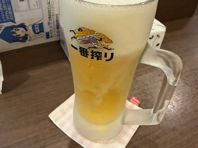 生ビール