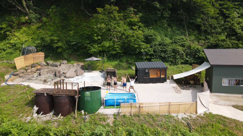 tomorasさんの鷹羽鉱泉のサ活写真