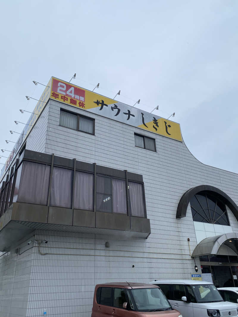 ゆうぼんさんのサウナしきじのサ活写真