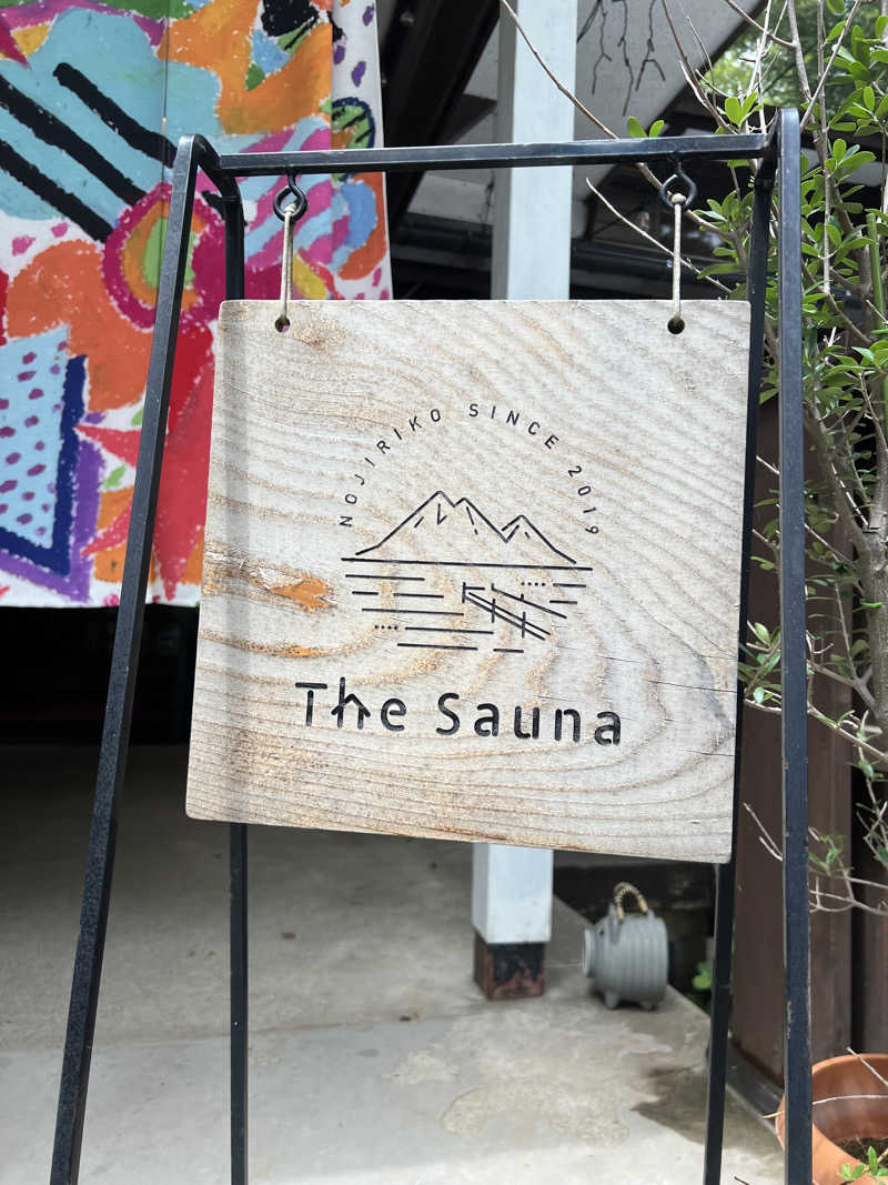 みうたさんのThe Saunaのサ活写真